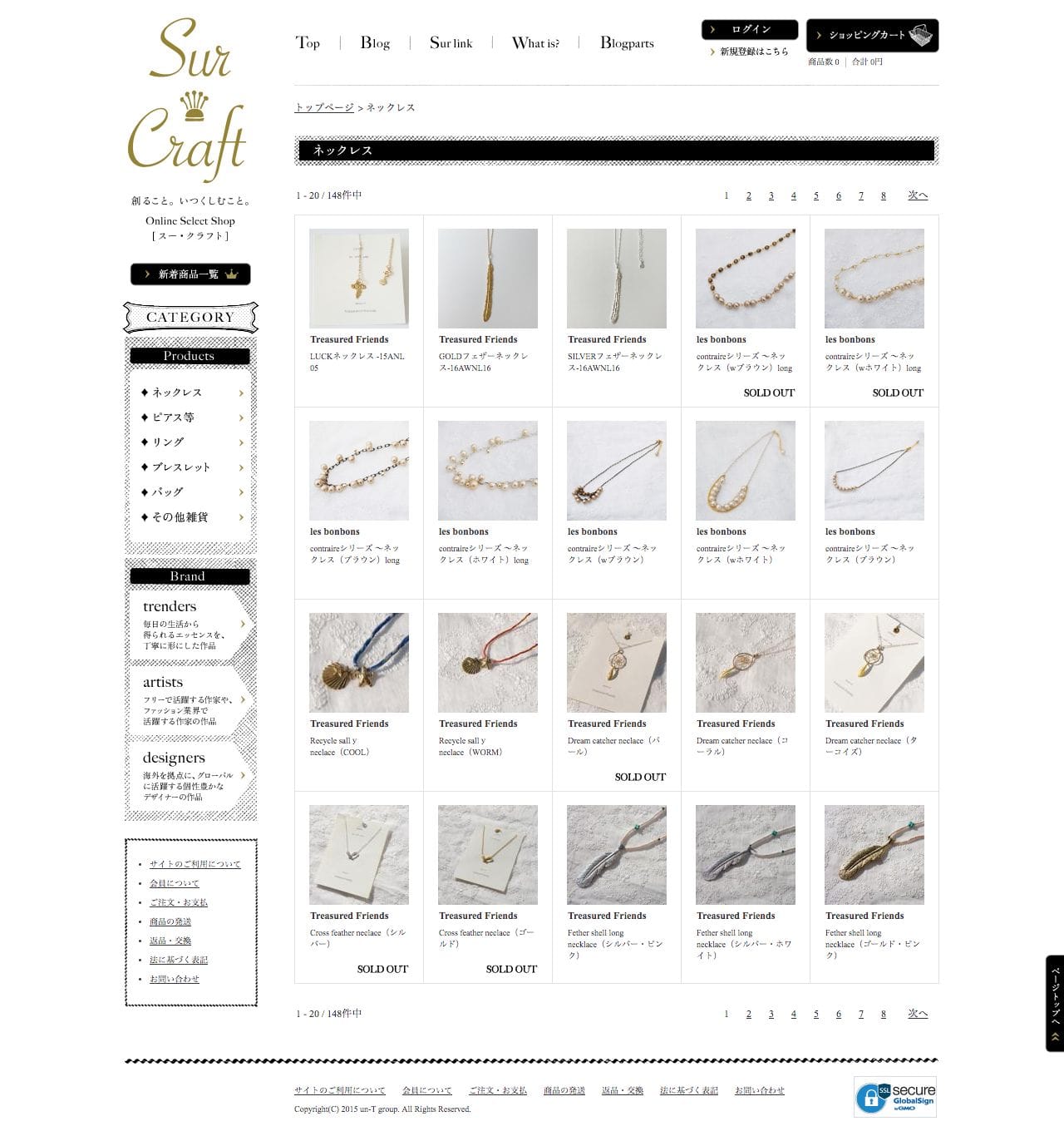 Sur Craft [スー・クラフト] | ハンドメイドのオンラインセレクトショップのスクリーンショット - 商品一覧