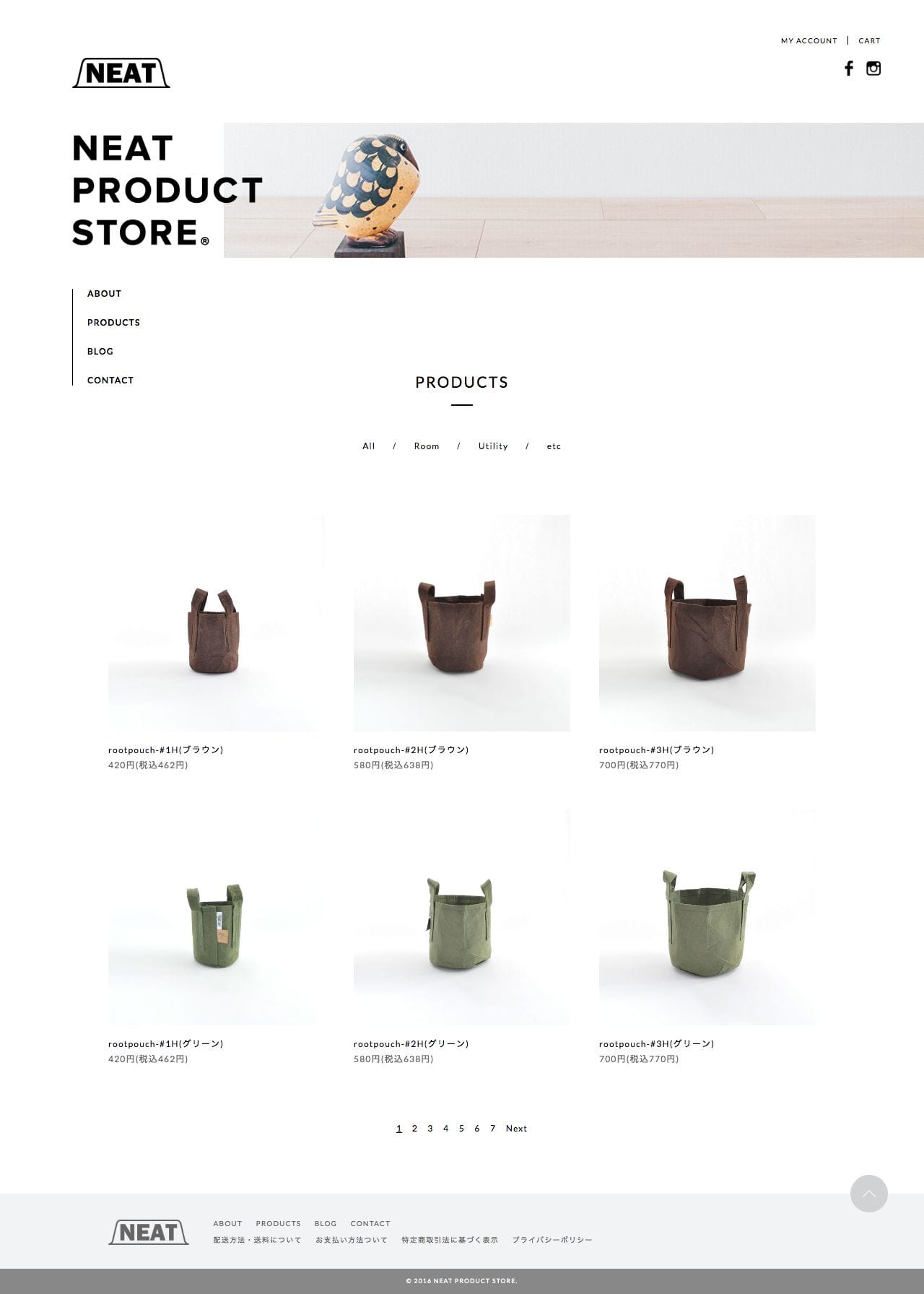 NEAT PRODUCT STOREのスクリーンショット - 商品一覧