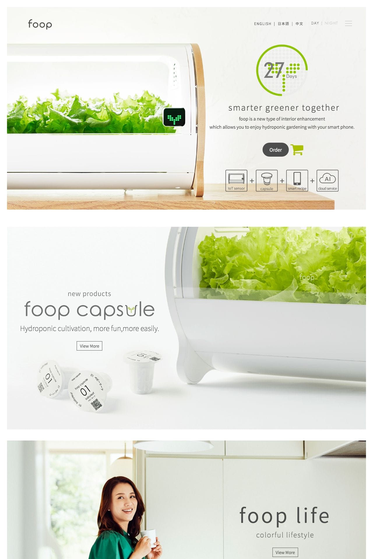 the Smart IoT Farming at Home! |  IoT水耕栽培機「foop」
