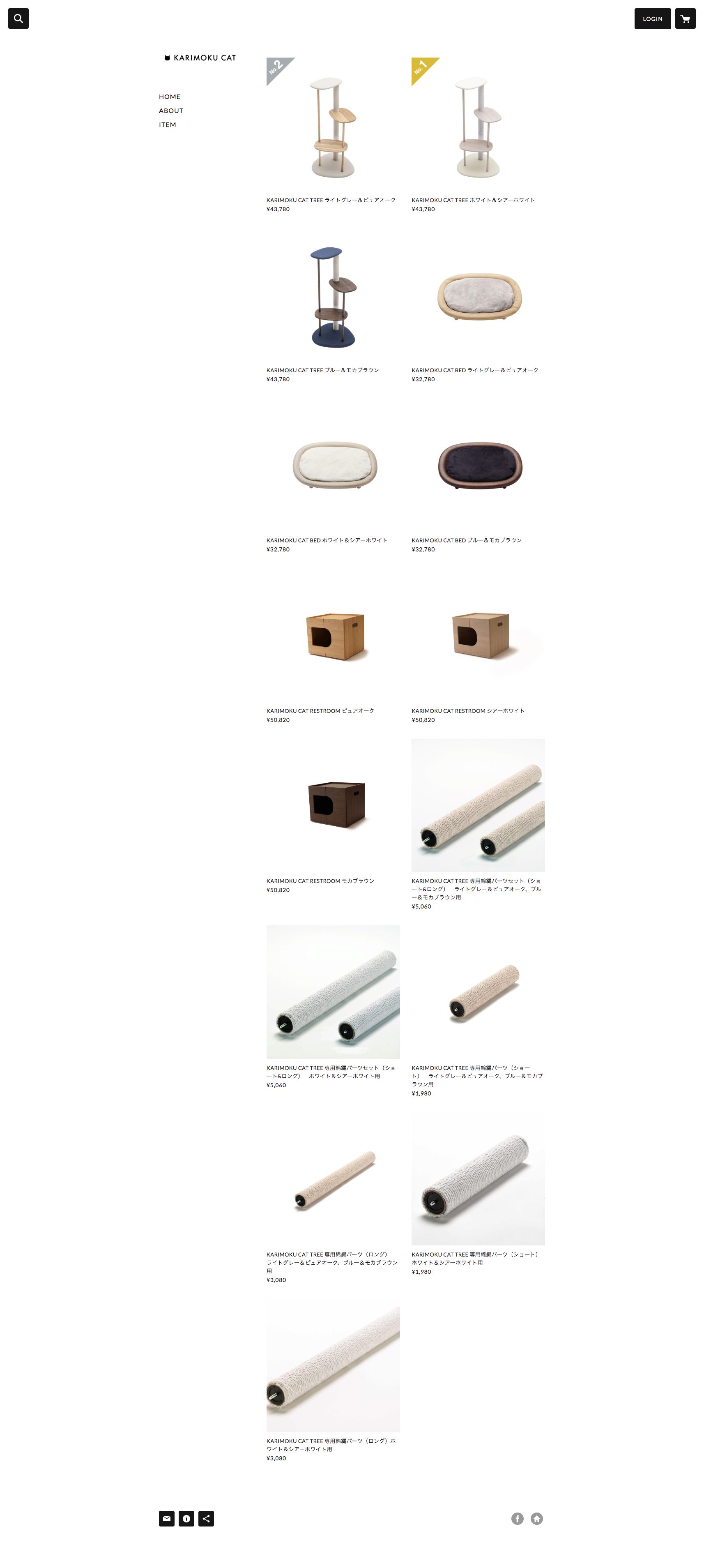 KARIMOKU CAT - カリモクの猫用木製家具のスクリーンショット - 商品一覧