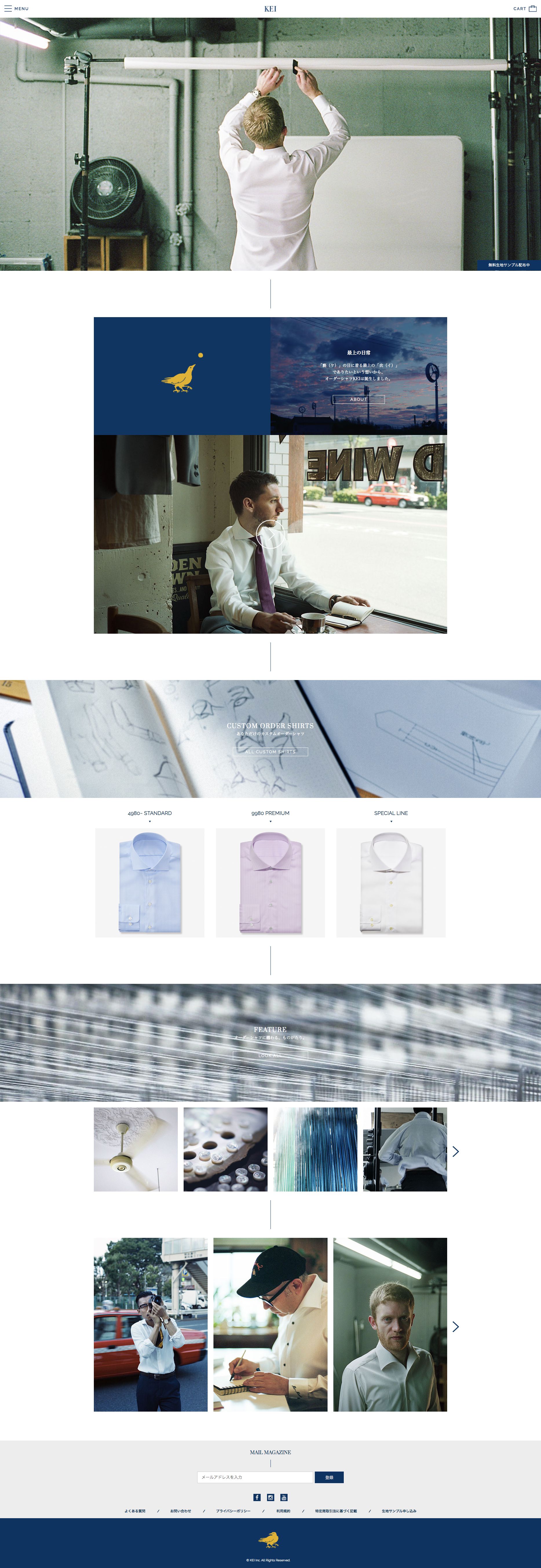 KEI - オーダーシャツ 4980円～のスクリーンショット - トップページ